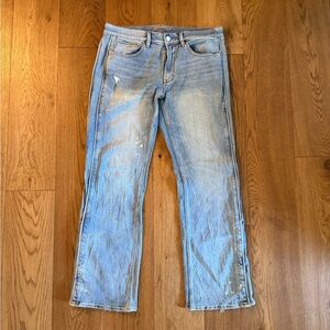 Hudson Jeans - Walker Track